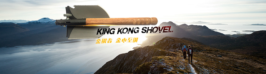 首頁(yè)輪播圖片
